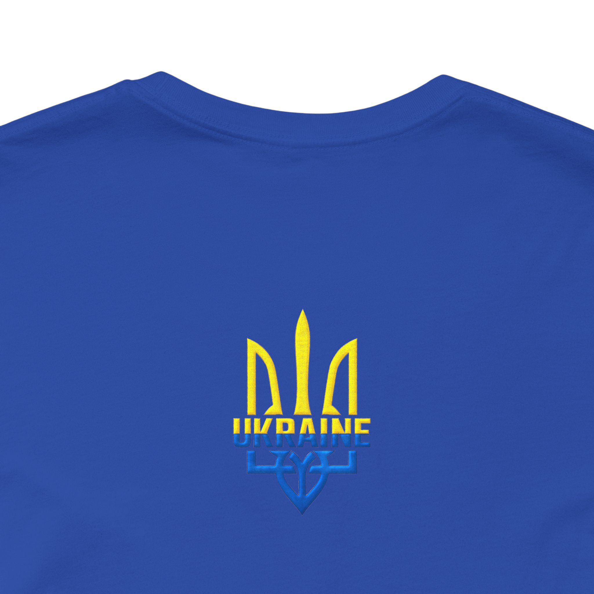 Unity for Ukraine Shirt – Ukraine Collection - Image 10