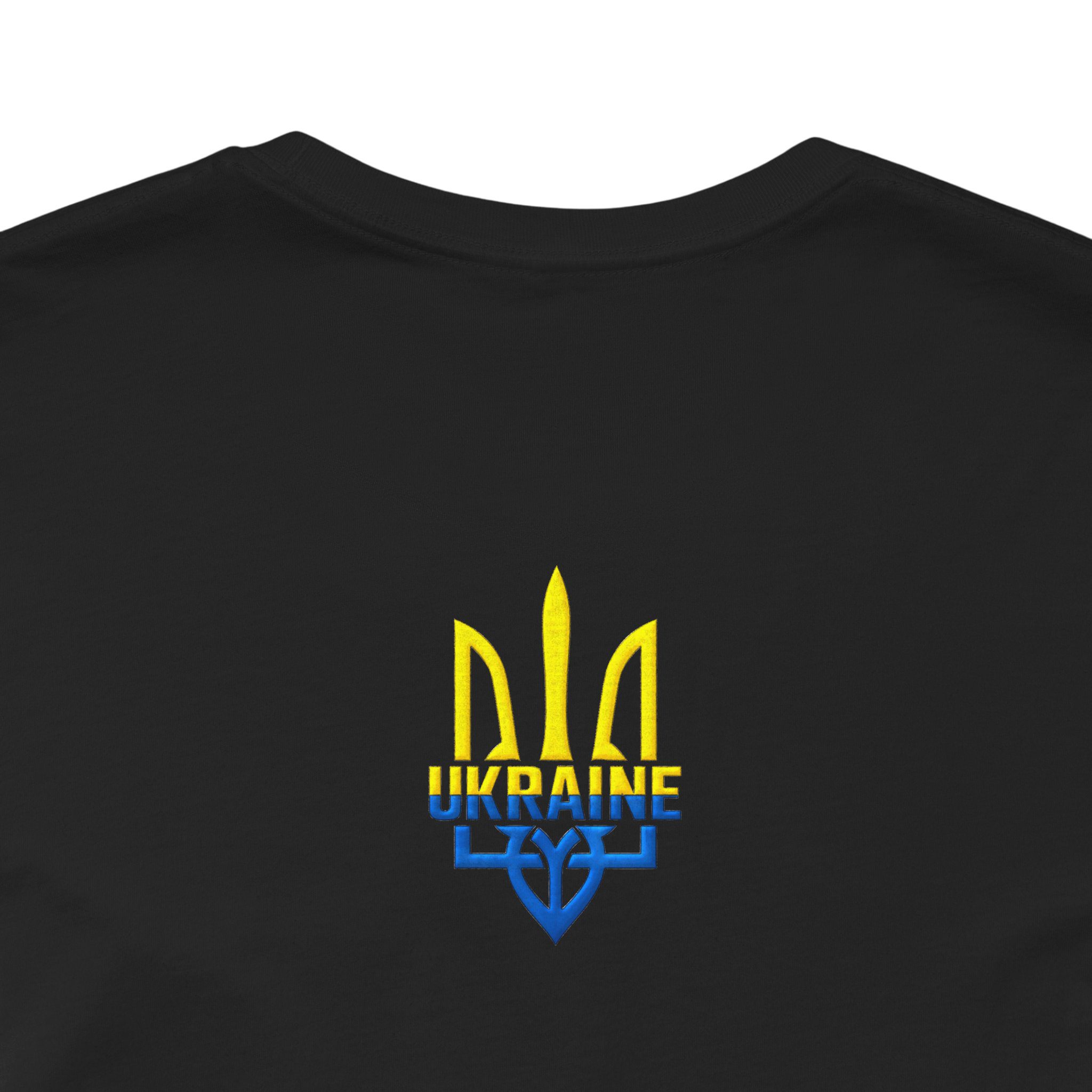 Unity for Ukraine Shirt – Ukraine Collection - Image 19