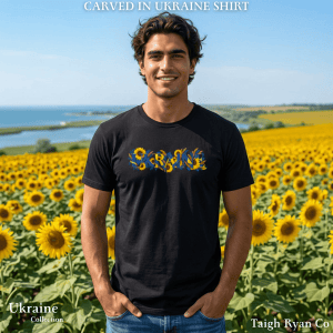 Carved in Ukraine Shirt - Ukraine Collection - Destination Unknown